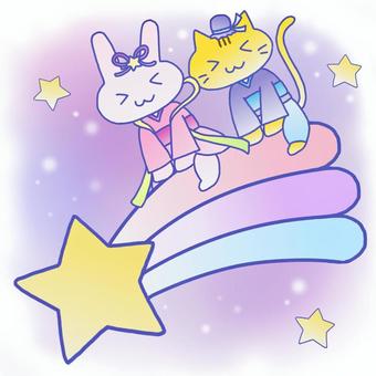 七夕うさぎねこ(青ver.) 七夕,夏,可愛い,うさぎ,ねこ,動物,メルへン,ゆめかわいい,パステルカラー,流れ星のイラスト素材