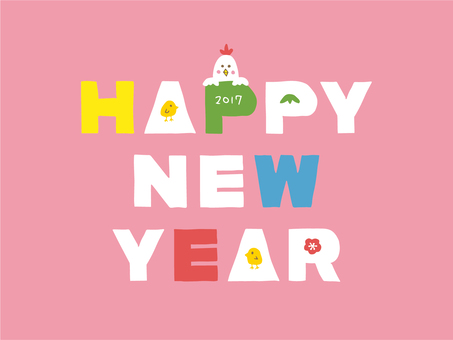 NEW YEAR material 2, new year's card, unitary years, english, JPG, PNG and AI