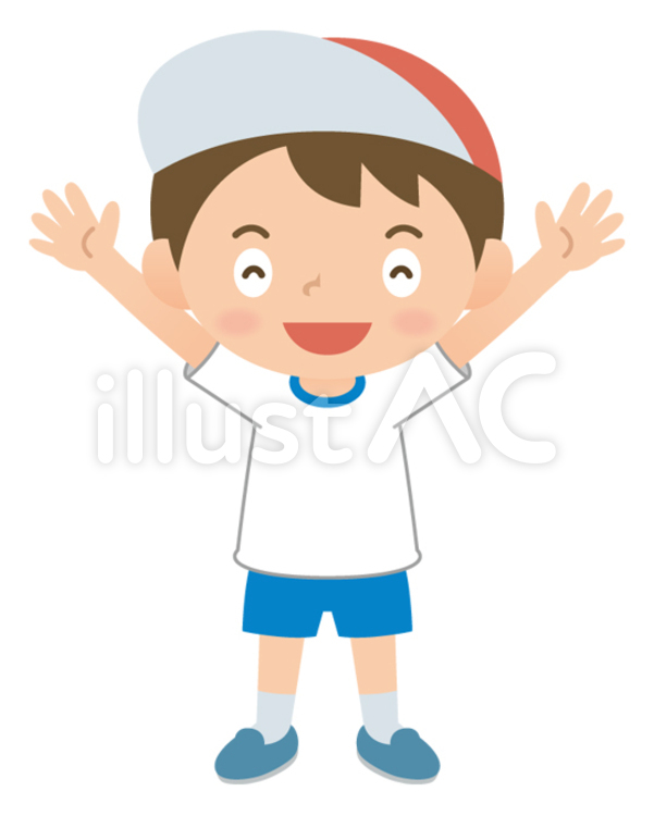両手を挙げる小学生の男の子（体操着） 手を挙げる,小学生,男の子のイラスト素材