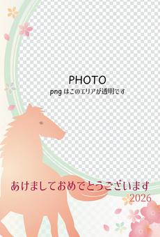 26年 午年の写真年賀状 年賀状,写真,午年,馬,干支,桜,吉祥文様,和柄,和風,華やかのイラスト素材