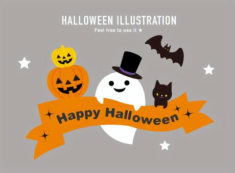 ジャックオランタンイラスト 無料イラストなら イラストac