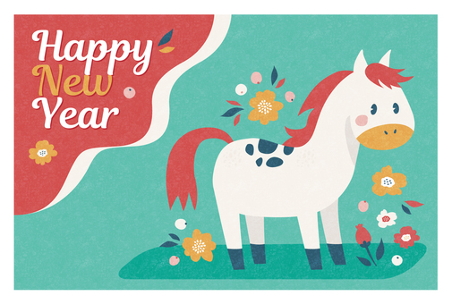 年賀状2026_ポップかわいい馬と花_3 馬,花,年賀状,カード,ポップ,かわいい,カラフル,2026年,2026,午のイラスト素材