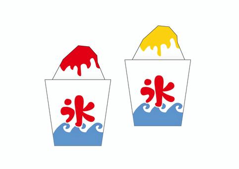 Strawberry and lemon shaved ice, JPG, PNG and AI Strawberry and lemon shaved ice, shaved ice, summer festival, food, JPG, PNG and AI