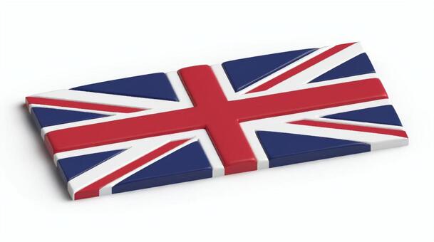 イギリス国旗 英国旗 ユニオンジャック国旗 特大 1170×1800