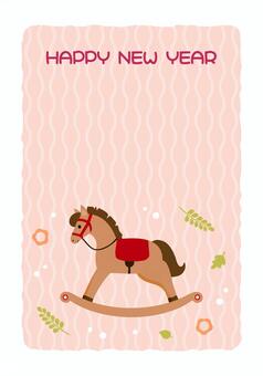 2026年午年 木馬のおしゃれな年賀状 年賀状,馬,正月,お正月,午,2026,木馬,花,2026年,2026年年賀状のイラスト素材