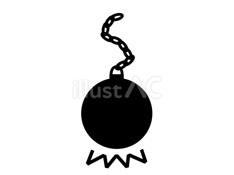 落ちてきて地面に激突する黒い鎖付き鉄球 鉄球,玉,球体のイラスト素材