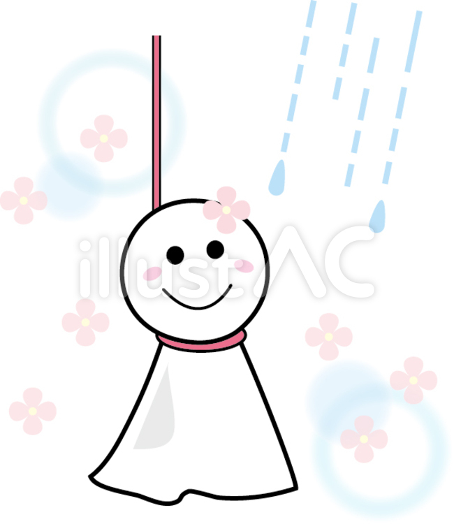 てるてる坊主　雨　 フリー,波紋,美しいのイラスト素材