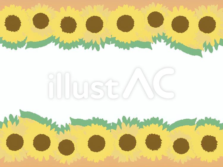 ひまわりの花のフレーム素材 ひまわり,花,フレームのイラスト素材