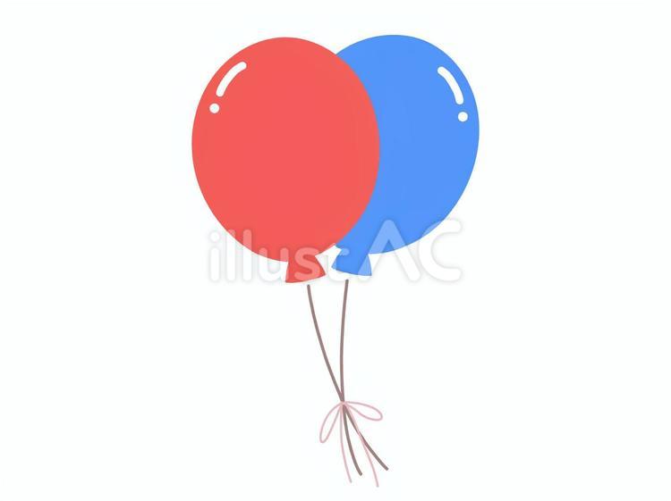 赤と青の2つの風船のイラスト素材 風船,赤,青のイラスト素材