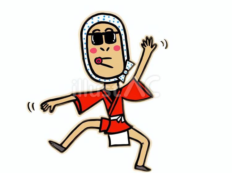 ひょっとこ！ 男,全身,サングラスのイラスト素材
