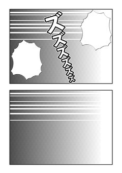 効果線_02_フレーム 漫画素材,漫画,マンガ,効果線,ふきだし,書き文字,ズズズズズ,背景処理のイラスト素材