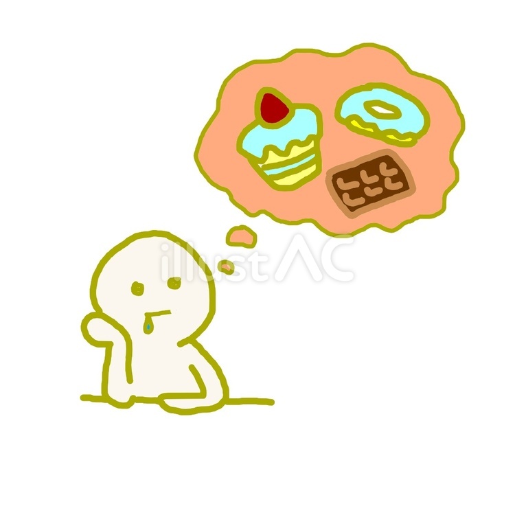 甘いもの 食べたいイラスト - No: 23713540｜無料イラスト・フリー素材なら「イラストAC」