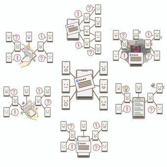 Illustration, смартфон, sns, диффузия, 