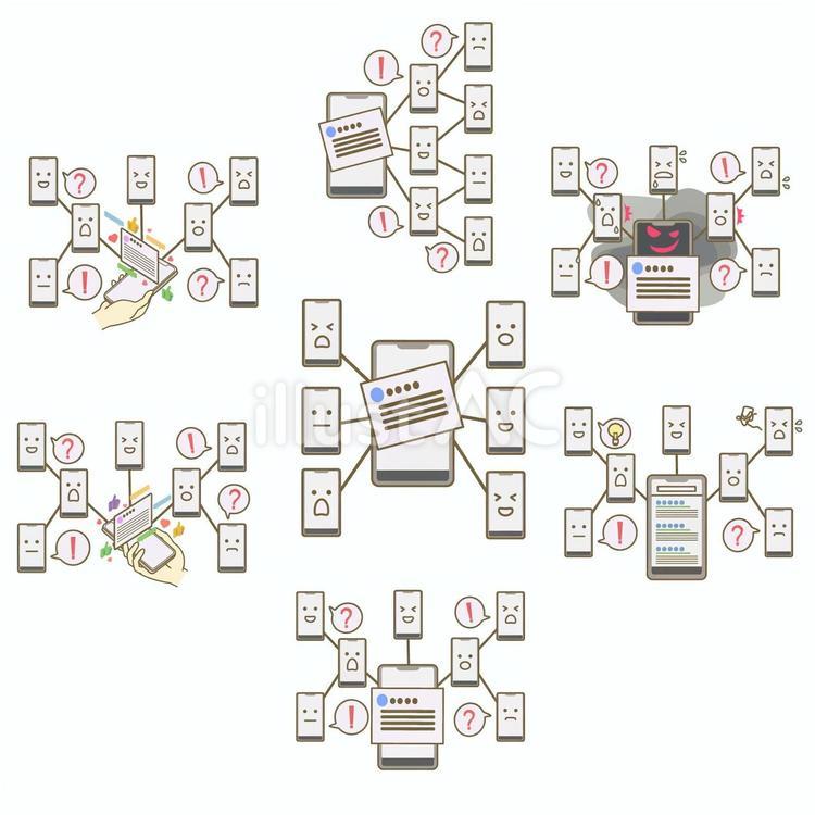 スマホ連携と拡散　顔つきイラストセット スマホ,スマートフォン,snsのイラスト素材