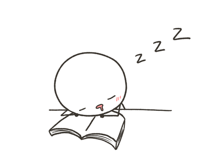 本を読みながら寝ちゃった棒人間 棒人間,人,人物,本,読書,勉強,睡眠,眠い,寝てる,かわいいのイラスト素材