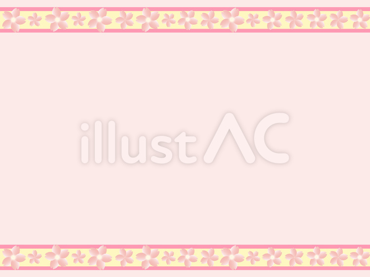 桜罫 春色,誕生日カード,桜の花のイラスト素材