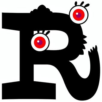 アルファベットモンスター R アルファベットモンスター R 文字,アルファベット,モンスター,キャラクター,イベント,ハロウィーン,素材のイラスト素材