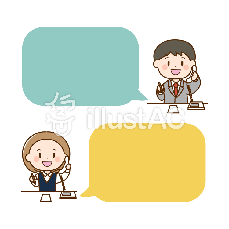 電話をしている会社員のフレームセット 電話,会社員,ビジネスのイラスト素材