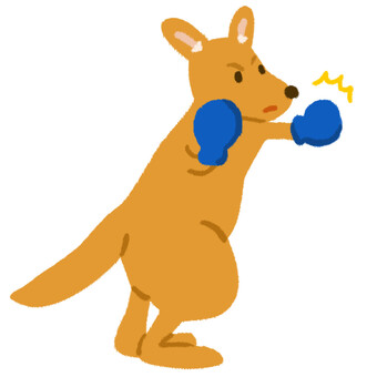 青いグローブを付けたボクサーのカンガルー カンガルー,ボクシング,パンチ,ボクサー,グローブ,ジャブ,攻撃,全身,右向き,格闘技のイラスト素材