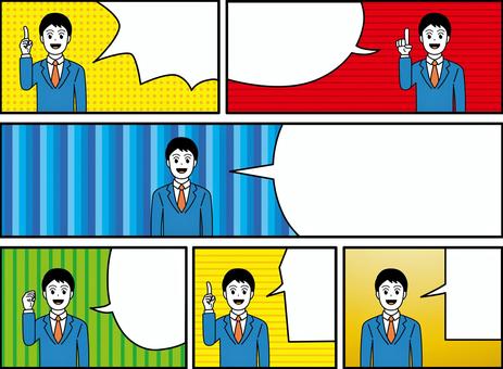 男性仕事スーツ 男性,スーツ,仕事,男,吹き出し,会社,会社員,人,企業,ビジネスのイラスト素材