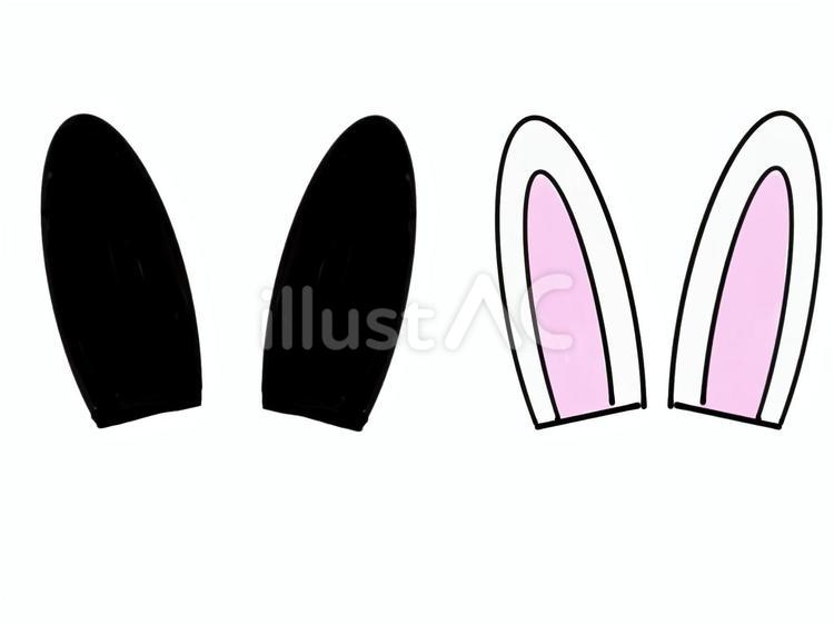 うさ耳黒、白 うさ耳,白,黒のイラスト素材