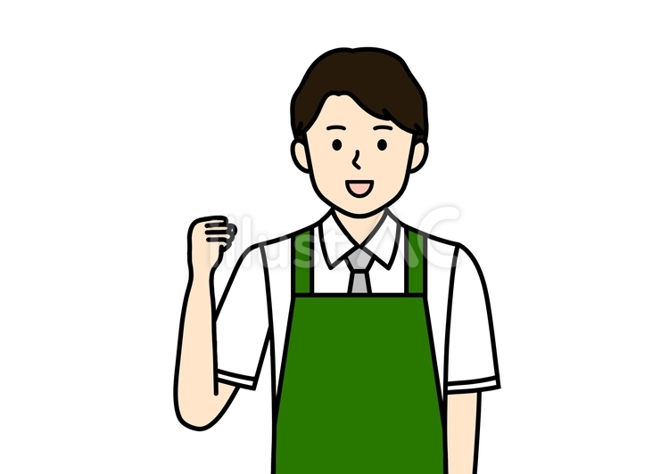 頑張るポーズのスーパーの店長の男性 頑張る,店長,スーパーのイラスト素材
