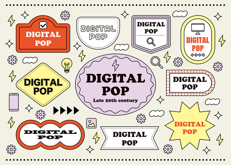 デジタルポップ① デジタルポップ① かわいい,フレーム,ポップ,デジタル,電球,pc,スマートフォン,雷,歯車,星のイラスト素材