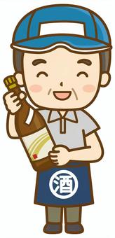 酒屋さん(全身図) 酒屋,酒,日本酒,アルコール,居酒屋,店主,店長,店員,従業員,男性のイラスト素材