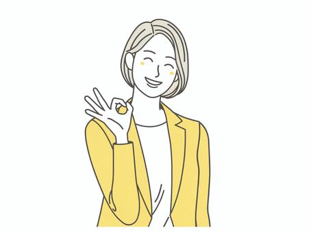 OKサインをする女性2 OKサインをする女性2 ok,okサイン,女性,キャリアウーマン,大丈夫,安心,笑顔,働く,手,ビジネスのイラスト素材
