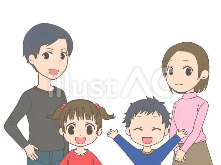 夫婦と子供たち 家族,夫婦,人物のイラスト素材