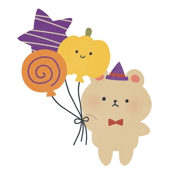 ハロウィン風船を持ったくま ハロウィン,くま,風船,かぼちゃ,バルーン,動物,帽子,秋,絵本,可愛いのイラスト素材