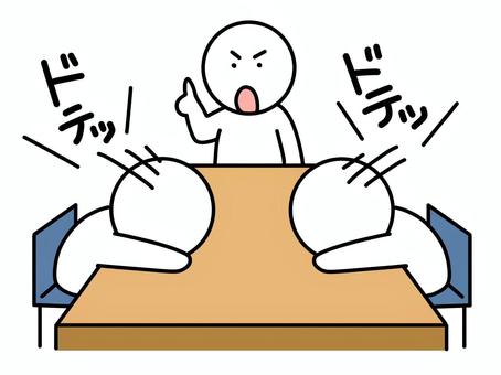 Illustration, opinion, stick figures, conference, 