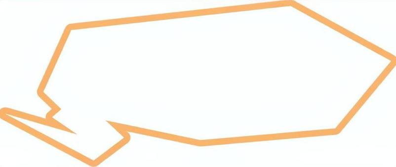 電子音やアナウンス放送の吹き出し 吹き出し,電子音,アナウンス,放送,チャイム,機械音,読み上げ,効果音,警告音,音のイラスト素材