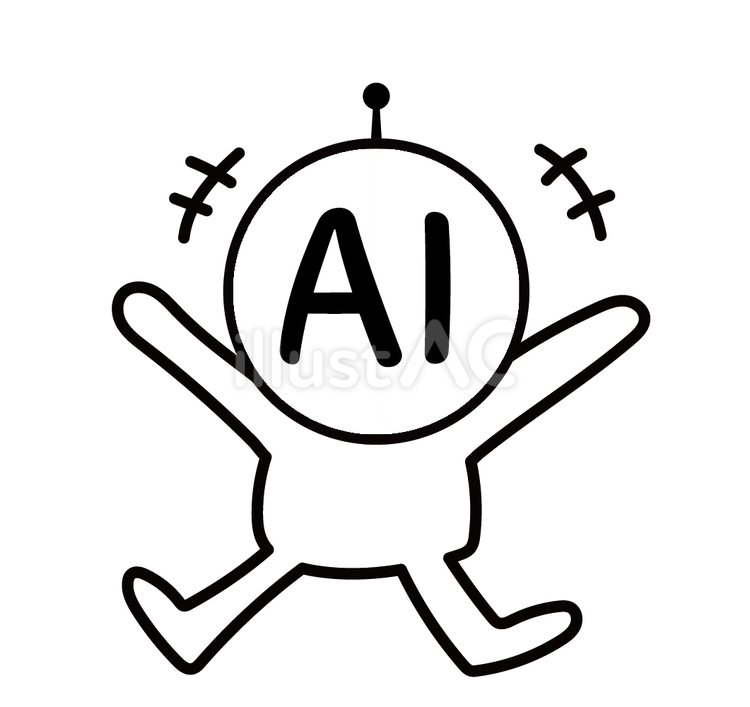 AI頭の白い人が喜んでいる ai,キャラクター,喜ぶのイラスト素材