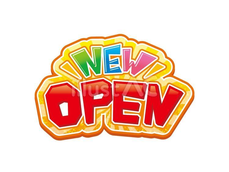 NEW OPEN 開店,タイトル,アイキャッチのイラスト素材