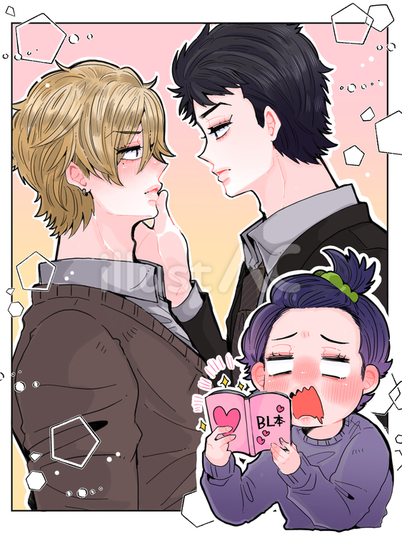 blカップルと腐女子 bl,男の子,腐女子のイラスト素材