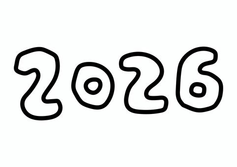数字★2026(袋文字) 数字,2026,袋文字,白,線,黒,文字のイラスト素材