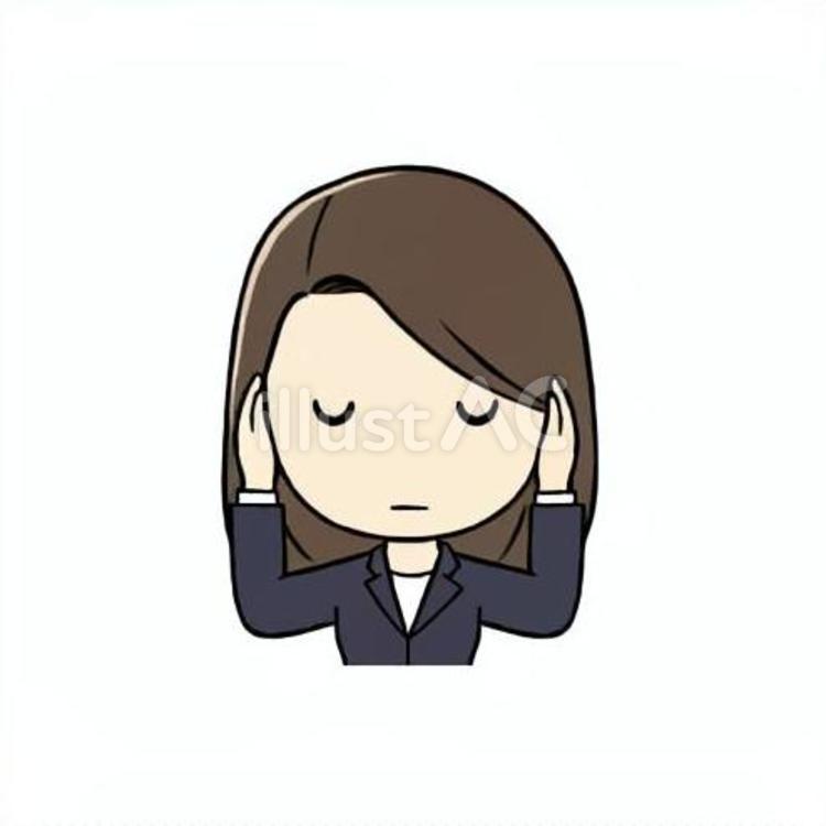 耳をふさぐ会社員女性1 耳,ふさぐ,うるさいのイラスト素材