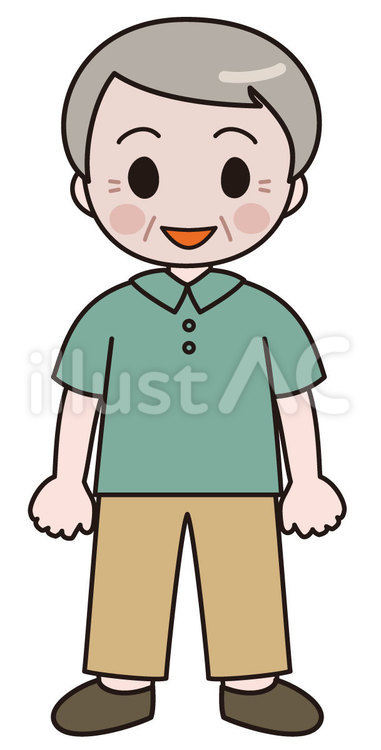 笑顔の熟年男性（全身） 男性,熟年,おじいさんのイラスト素材