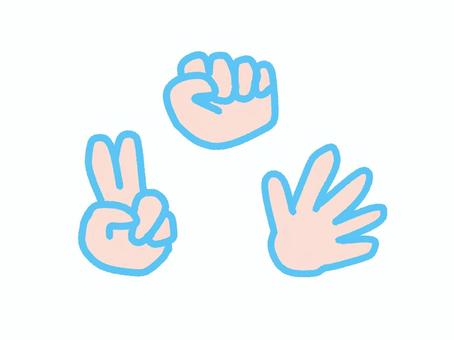 グーチョキパー グー,チョキ,パー,じゃんけん,手,ハンドサイン,水色,肌色のイラスト素材