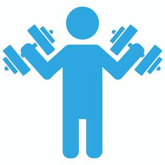 人物アイコン青_ダンベル2 人,ダンベル,筋トレ,トレーニング,シルエット,アイコン,人間,人物,運動,バーベルのイラスト素材