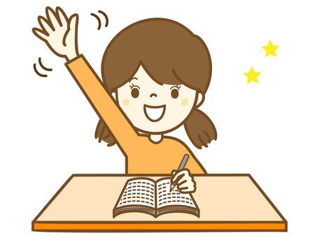 はい！わかります1 学校,小学校,授業,勉強,クラス,女子,女の子,ノート,鉛筆,挙手のイラスト素材
