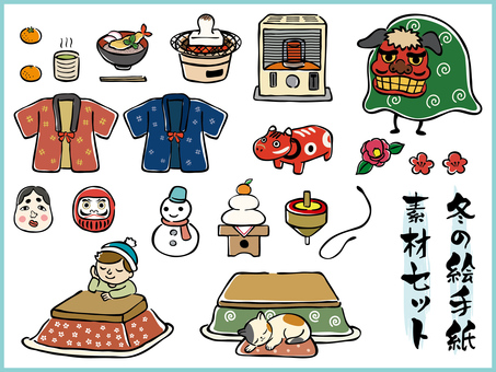 冬の絵手紙素材セット みかん,あったかい,お茶,緑茶,年越しそば,蕎麦,割り箸,餅,七輪,もちのイラスト素材