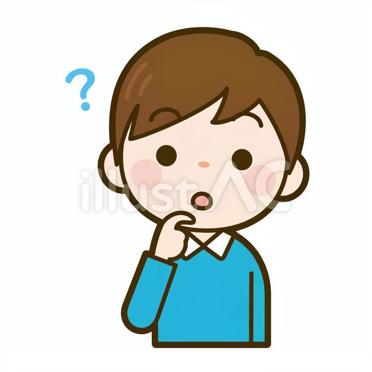 疑問を感じる子供 子供,男の子,人物のイラスト素材
