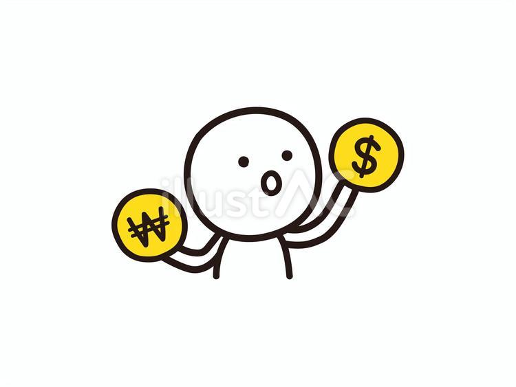 ウォンとドルを比べる棒人間のイラスト ウォン,ドル,ウォン高のイラスト素材