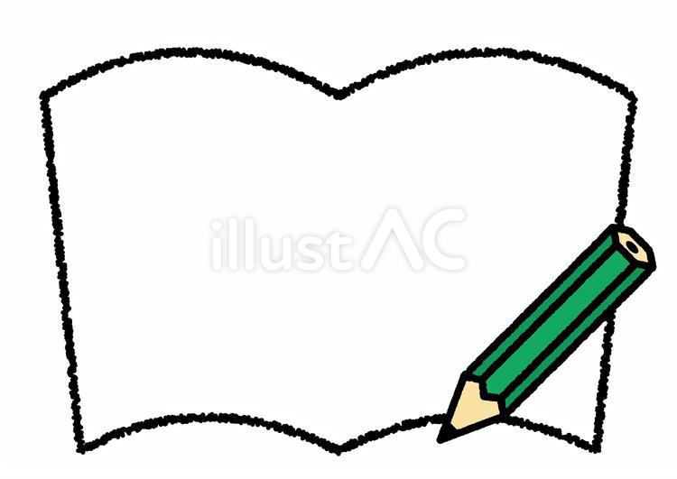 鉛筆と本 鉛筆,本,メモのイラスト素材