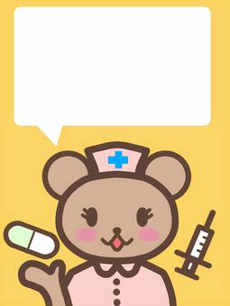 Label 3_ bear nurse, , JPG and PNG