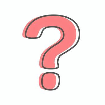 枠ずれハテナ　エフェクト　ピンク ？,はてな,ハテナマーク,クエスチョン,疑問,アイコン,シンプル,謎,クイズ,問題のイラスト素材