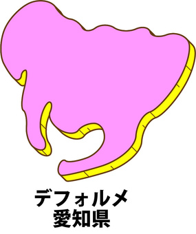 Illustration, aichi prefecture, form, board, 