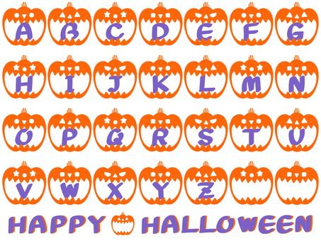 【アルファベット】ハロウィンかぼちゃ4 ハロウィン,かぼちゃ,ジャックオーランタン,アルファベット,英語,英字,かわいい,キュート,フォント,大文字のイラスト素材
